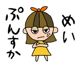 my name is mei!! sticker #15923212