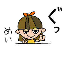 my name is mei!! sticker #15923218