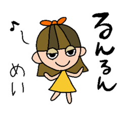 my name is mei!! sticker #15923220