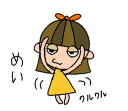 my name is mei!! sticker #15923224