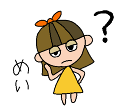 my name is mei!! sticker #15923225