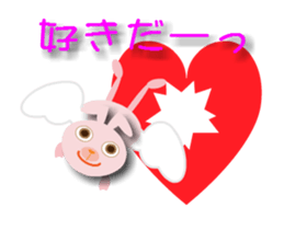 usabuta_ugoku sticker #15923233