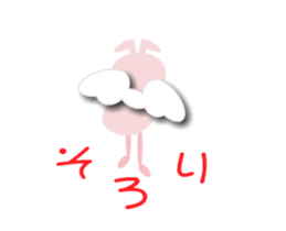 usabuta_ugoku sticker #15923237