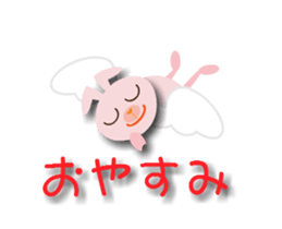 usabuta_ugoku sticker #15923240