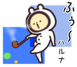 haruna... sticker #15923345