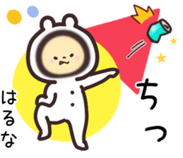 haruna... sticker #15923357