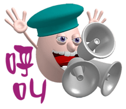 3D Egg Country part5: Joyful Chatting sticker #15923434