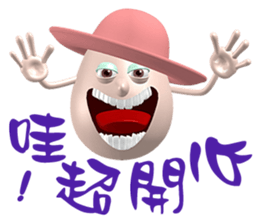 3D Egg Country part5: Joyful Chatting sticker #15923435