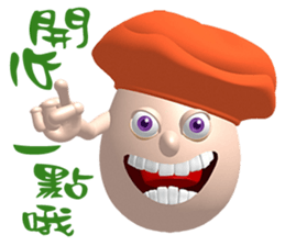 3D Egg Country part5: Joyful Chatting sticker #15923438