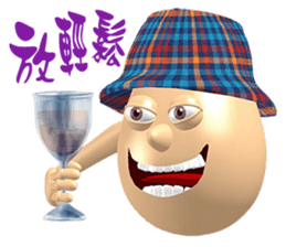 3D Egg Country part5: Joyful Chatting sticker #15923439
