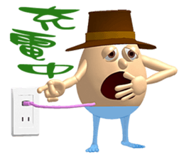 3D Egg Country part5: Joyful Chatting sticker #15923450