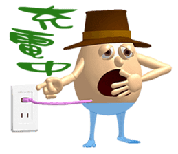 3D Egg Country part5: Joyful Chatting sticker #15923450