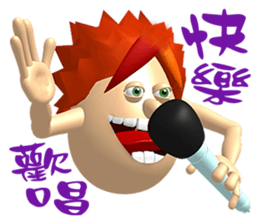 3D Egg Country part5: Joyful Chatting sticker #15923456