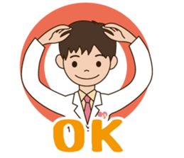 inabaclinic sticker #15923536