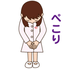 inabaclinic sticker #15923537