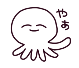 ITOKO sticker #15923610
