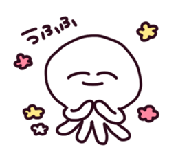 ITOKO sticker #15923613