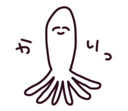 ITOKO sticker #15923635