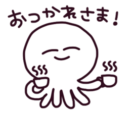 ITOKO sticker #15923638