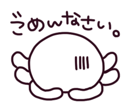 ITOKO sticker #15923639