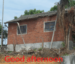 Hu Mei sticker #15923708