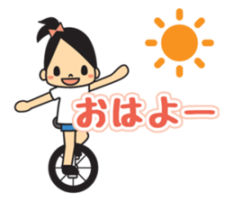 unicycle sticker #15923890
