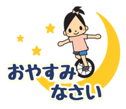 unicycle sticker #15923893