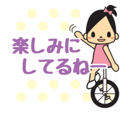 unicycle sticker #15923897