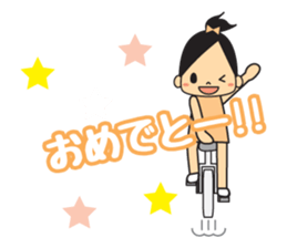 unicycle sticker #15923901