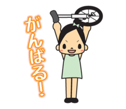 unicycle sticker #15923902