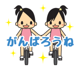 unicycle sticker #15923903