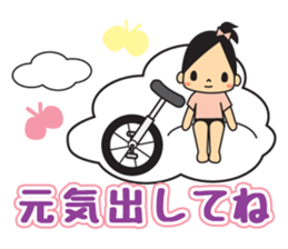 unicycle sticker #15923904