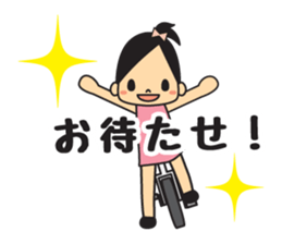 unicycle sticker #15923908