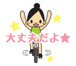 unicycle sticker #15923909