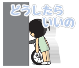 unicycle sticker #15923912