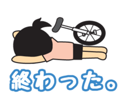 unicycle sticker #15923913