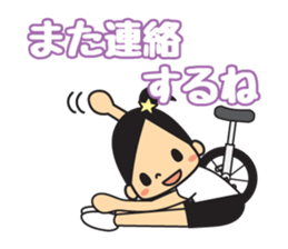 unicycle sticker #15923915