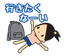 unicycle sticker #15923919