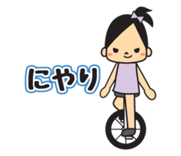 unicycle sticker #15923924
