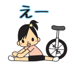 unicycle sticker #15923928