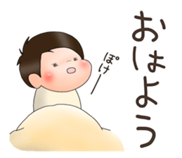 Haru-chan! sticker #15923930