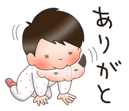 Haru-chan! sticker #15923932