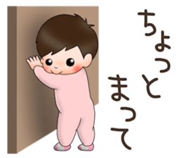 Haru-chan! sticker #15923933