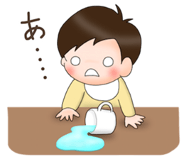 Haru-chan! sticker #15923936