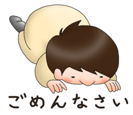Haru-chan! sticker #15923937