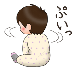 Haru-chan! sticker #15923941