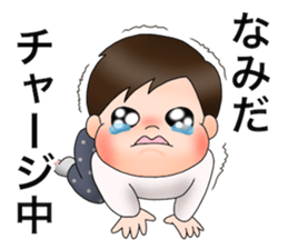 Haru-chan! sticker #15923948