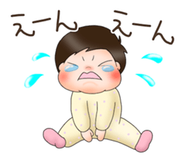 Haru-chan! sticker #15923949