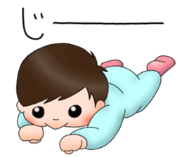 Haru-chan! sticker #15923951