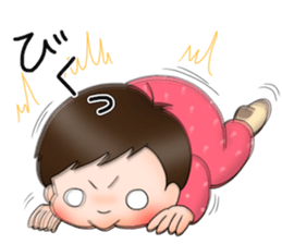 Haru-chan! sticker #15923952